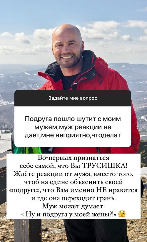 Андрей Черкасов: Лучше не тратить на него своё время