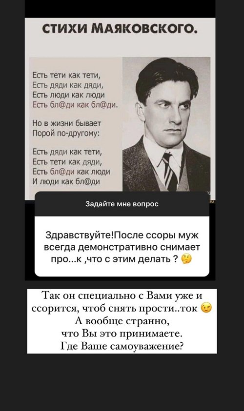 Андрей Черкасов: Лучше не тратить на него своё время