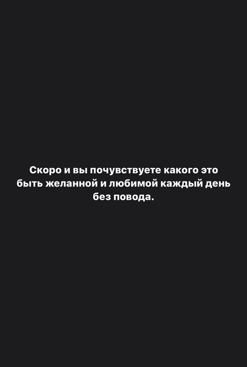 Максим Зарахович: 1 500 - это цена не за торт