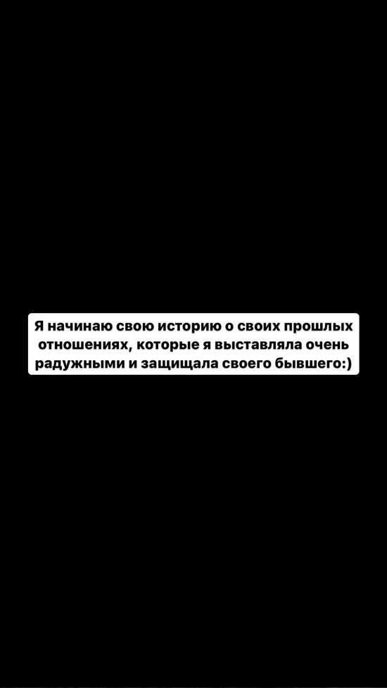 Милена Безбородова: Он мне должен 16 миллионов!