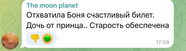 Виктория Боня: Я живу в удовольствие!