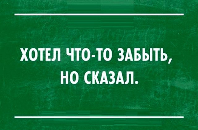 Зрительский обзор последних событий (11.07.2024)