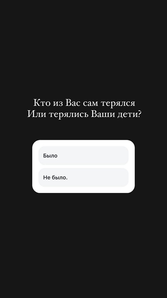 Андрей Черкасов: Святослав потерялся...