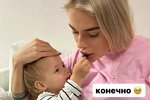 Екатерина Скалон: Я просто существую