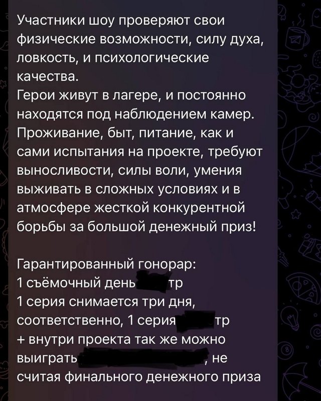 Роман Тертишный: Ну и кто теперь «давно забытый»?