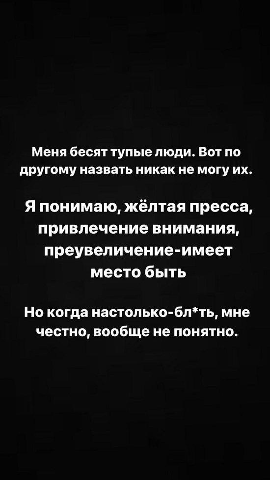 Татьяна Репина: Я когда читаю, у меня глаза плывут!