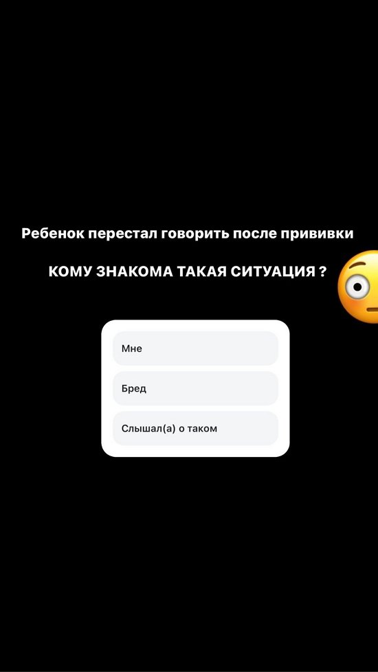 Иосиф Оганесян: Кому знакома такая ситуация?