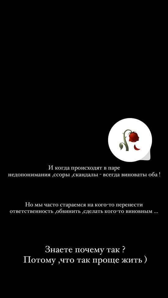 Александра Артёмова: Ребёнок должен знать ценность денег