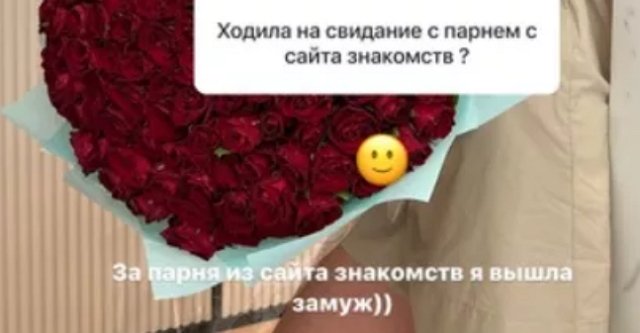 Пингвинова помогает подписчикам стать счастливыми