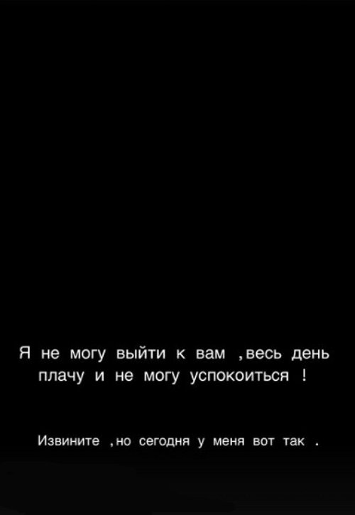 Александра Артёмова: Боюсь снимать очки