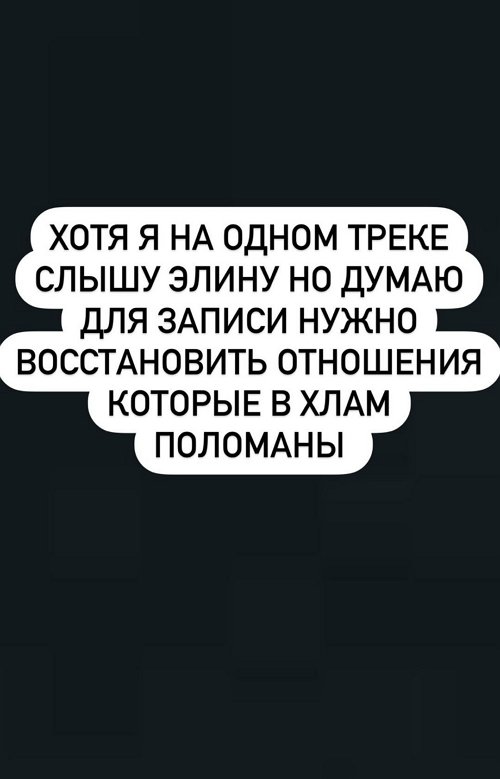 Дмитрий Мещеряков: Все обиды я отпустил