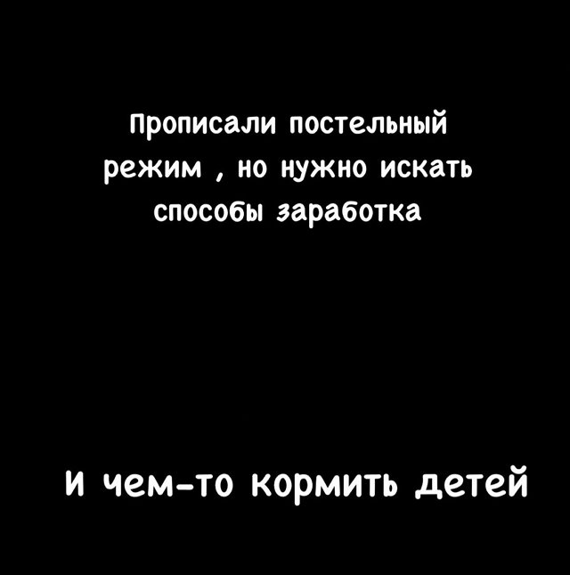 Юлия Колисниченко: Мой ресурс иссяк...