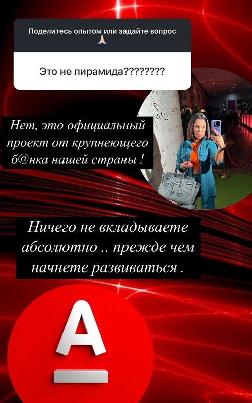 Юлия Колисниченко: Возвращаюсь к своей проверенной системе