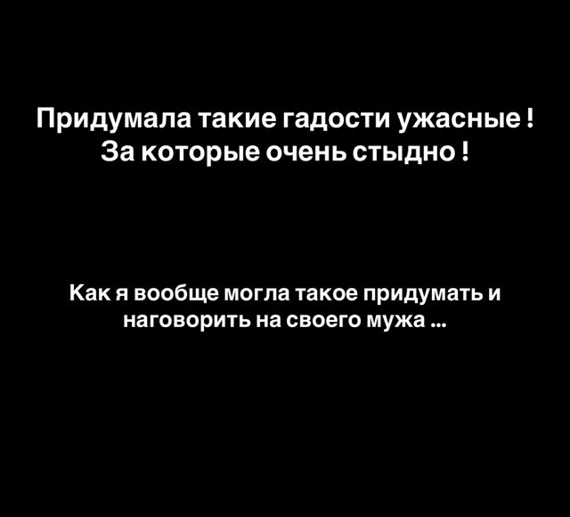 Александра Артёмова: Мне сейчас очень непросто подобрать слова