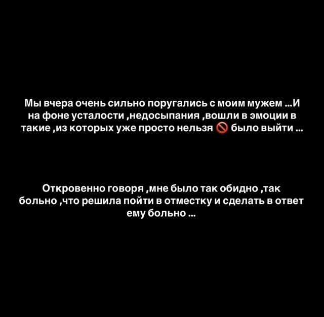 Александра Артёмова: Мне сейчас очень непросто подобрать слова