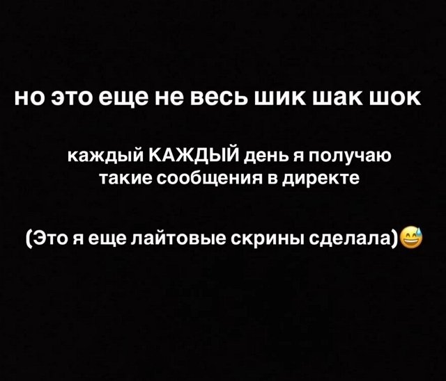 Настя Паршина разрешила Никите Уманскому повидаться с сыном