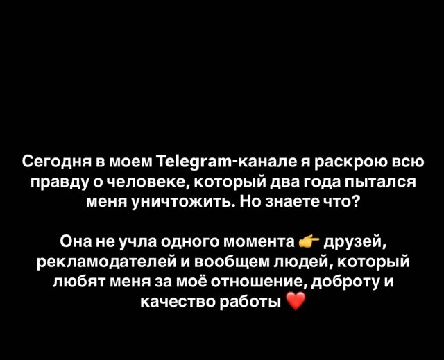Иосиф Оганесян: Человек без морали и принципов Иосиф Оганесян: Человек без морали и принципов