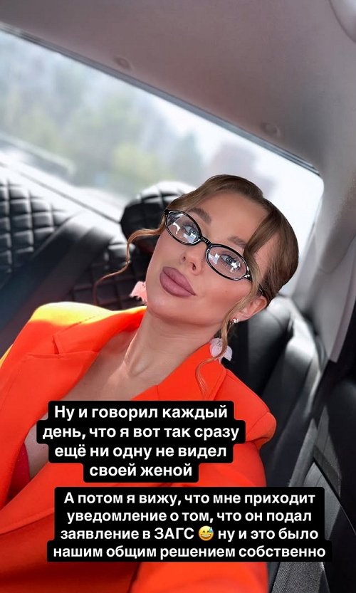 Татьяна Репина: Нас познакомила близкая подруга