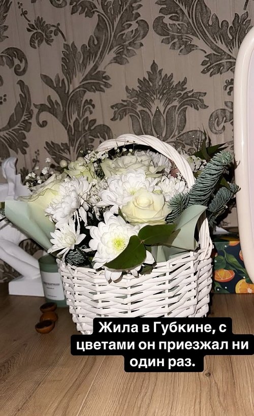 Татьяна Репина: Нас познакомила близкая подруга