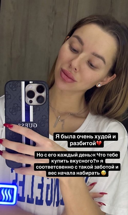 Татьяна Репина: Нас познакомила близкая подруга