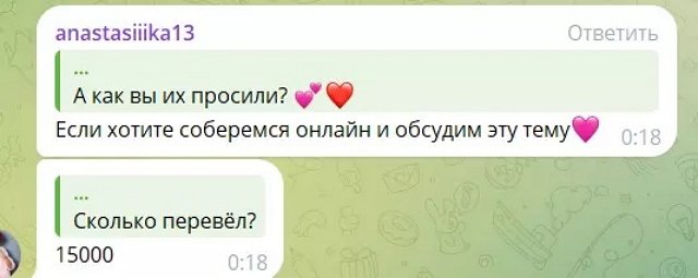Сергей Хорошев ополчился против Насти Сафиной Сергей Хорошев ополчился против Насти Сафиной