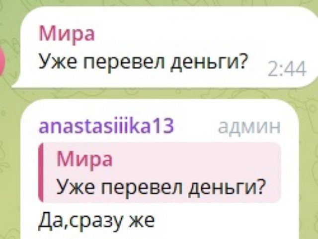 Сергей Хорошев ополчился против Насти Сафиной Сергей Хорошев ополчился против Насти Сафиной