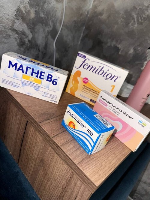 Татьяна Репина снова в положении