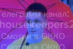 Новости на 19.05.2025