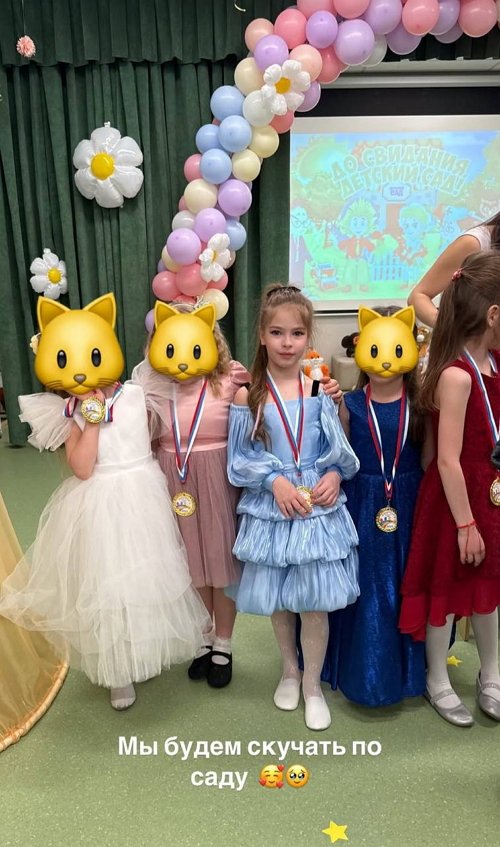 Ольга Рапунцель: Мы будем скучать по саду