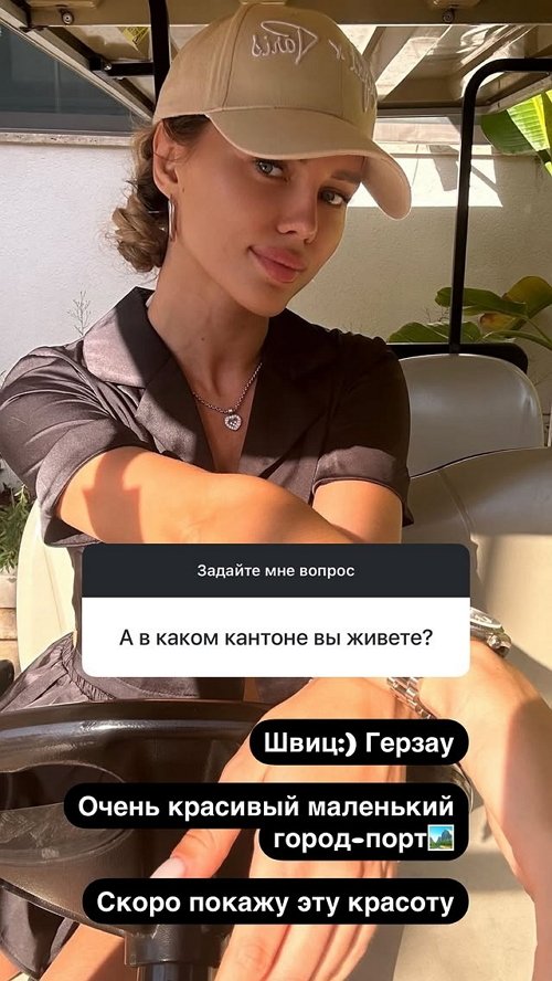 Александра Скородумова: Муж установил табу на соцсети Александра Скородумова: Муж установил табу на соцсети