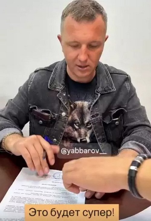 Илья Яббаров поставив точку в отношениях с Еленой Тепловодской Илья Яббаров поставив точку в отношениях с Еленой Тепловодской