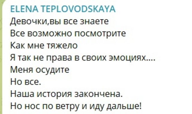 Яббаров отказался приехать в Красноярск к Тепловодской Яббаров отказался приехать в Красноярск к Тепловодской