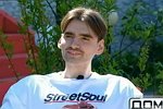 Анонс эфира 29.05.2025