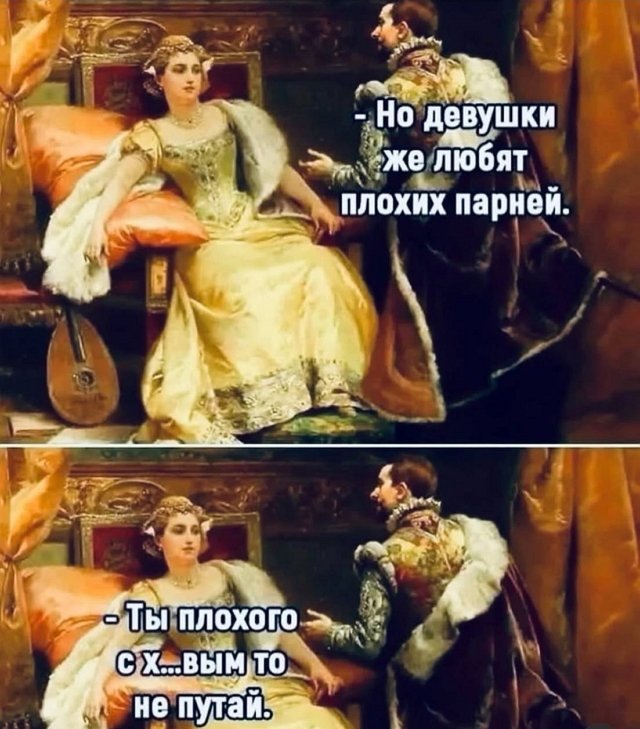 Анастасия Сафина рада, что выбрала Виктора Голикова Анастасия Сафина рада, что выбрала Виктора Голикова