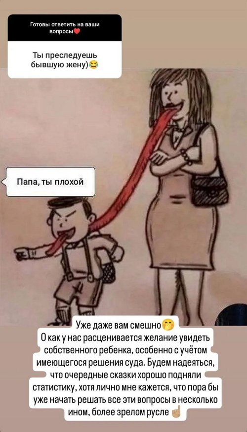 Александр Гобозов: Человеку не понравился расчёт приставов