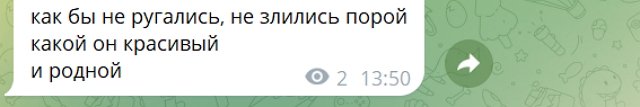 Элина Рахимова осознала, что любит Никиту Гуранда Элина Рахимова осознала, что любит Никиту Гуранда
