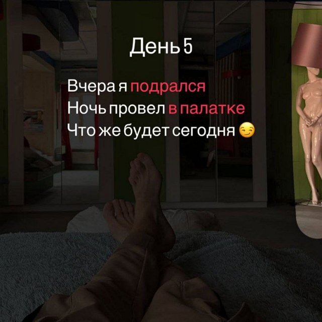 Яна Тырлышкина использовала и подставила Дмитрия Луковкина Яна Тырлышкина использовала и подставила Дмитрия Луковкина