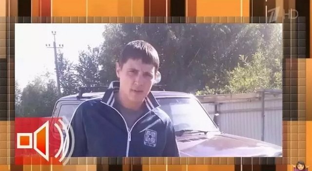 Салибеков высказался о требованиях кавалера Кристины Белой