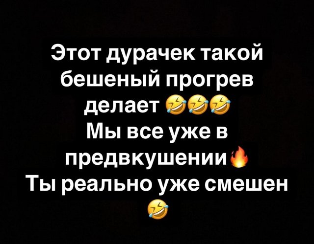 Салибеков высказался о требованиях кавалера Кристины Белой