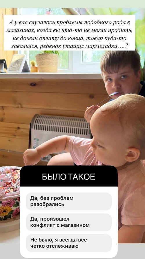 Светлана Гобозова: Все мы люди Светлана Гобозова: Все мы люди