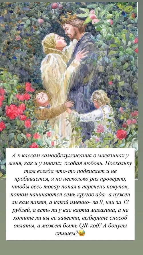 Светлана Гобозова: Все мы люди Светлана Гобозова: Все мы люди