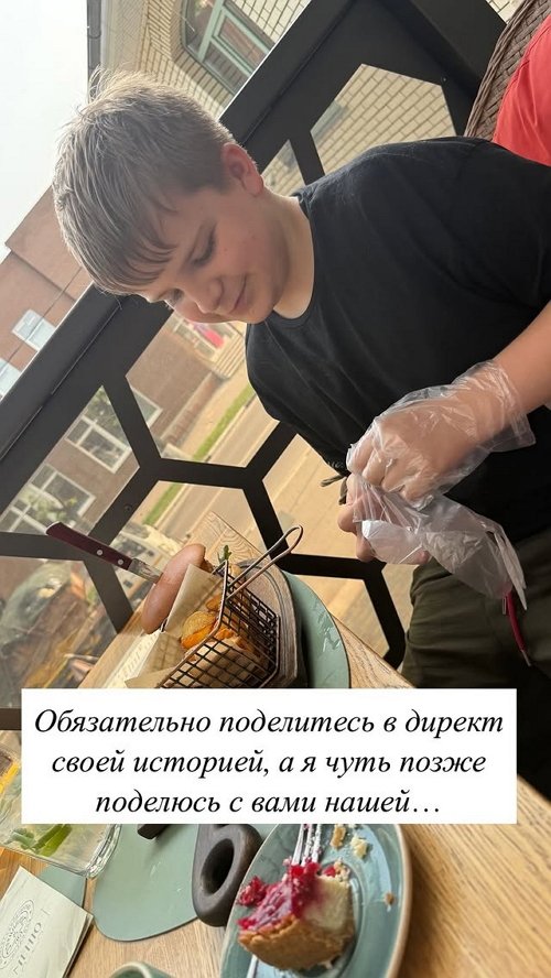 Светлана Гобозова: Все мы люди Светлана Гобозова: Все мы люди