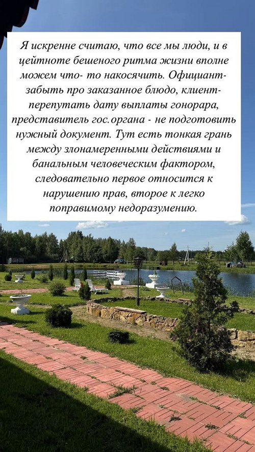 Светлана Гобозова: Все мы люди Светлана Гобозова: Все мы люди