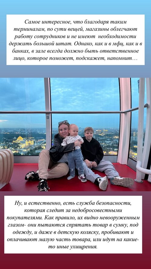 Светлана Гобозова: Все мы люди Светлана Гобозова: Все мы люди