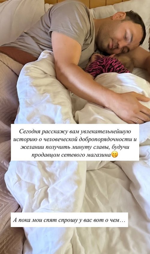 Светлана Гобозова: Все мы люди Светлана Гобозова: Все мы люди