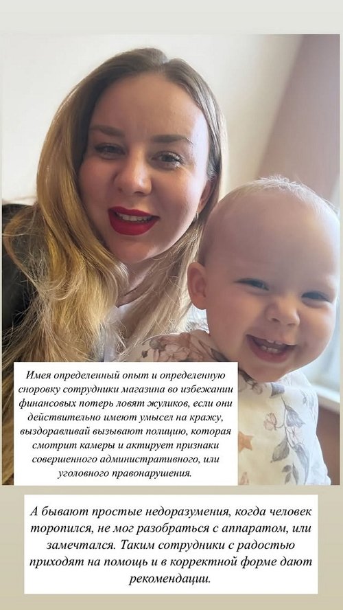 Светлана Гобозова: Все мы люди Светлана Гобозова: Все мы люди