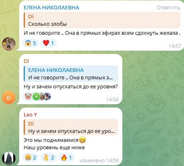 Экс-соседи Александры Черно радуются её переезду Экс-соседи Александры Черно радуются её переезду