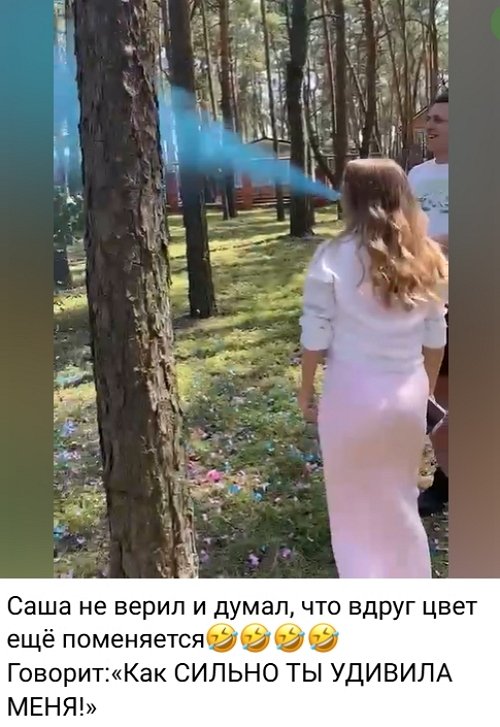 Татьяна Репина: Мы ждём тебя, малыш!