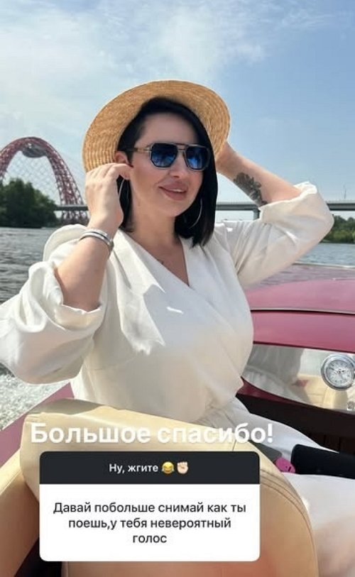 Александра Черно: Мы очень быстро залетели в отношения Александра Черно: Мы очень быстро залетели в отношения