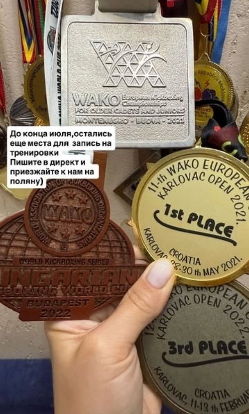 Никита Гуранда снова зазывает фанатов в свою школу по боксу